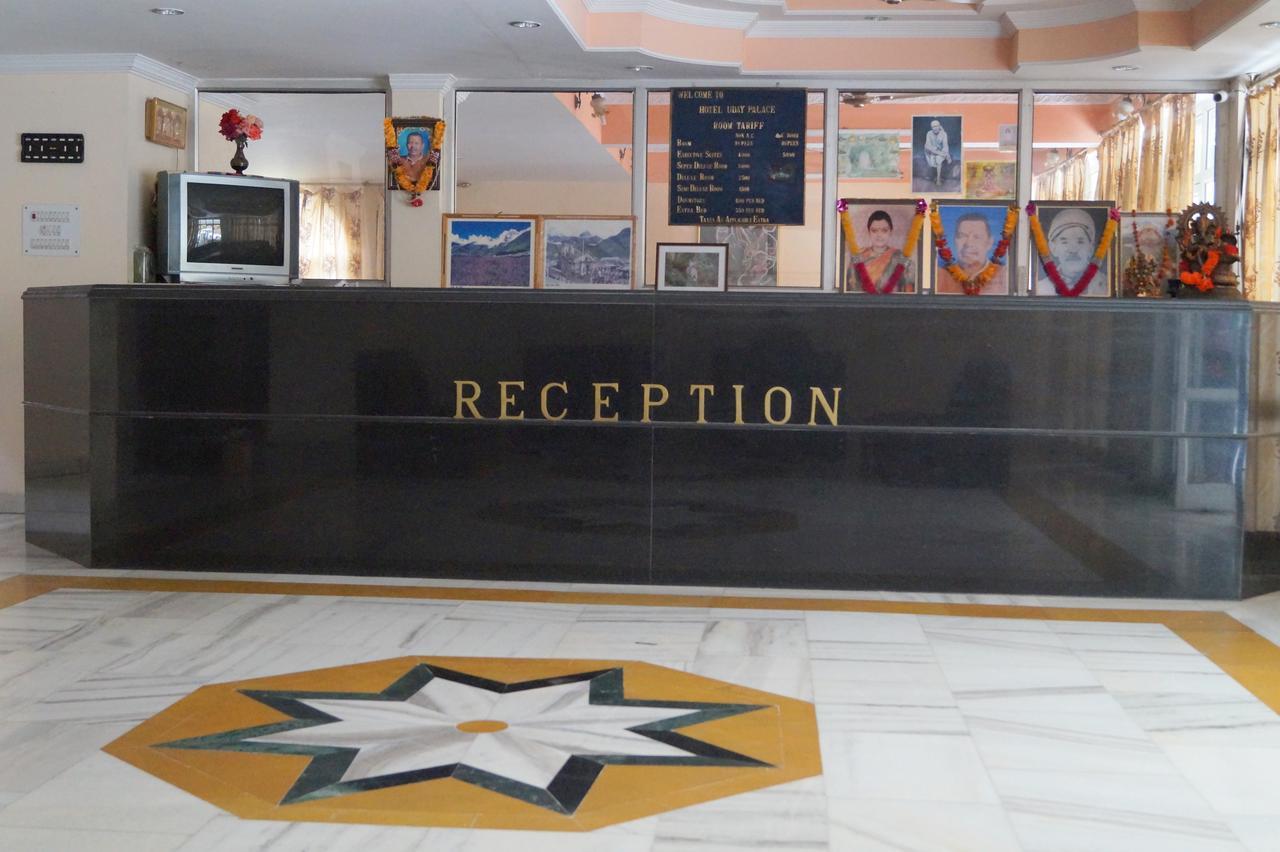 Hotel Uday Palace Pipalkoti Luaran gambar
